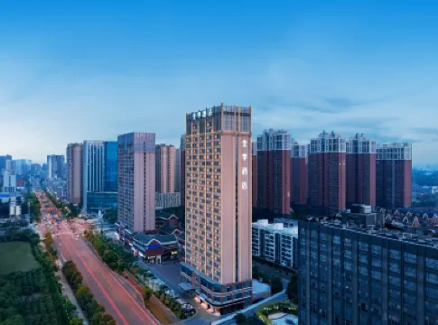 JI Hotel (Xingsha Economic Development Zone Songya Lake) Hotels near Hunan Modern Logistics College