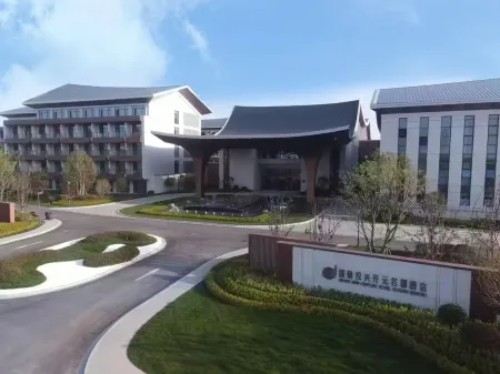 Guzhen Hanxing New Century Grand Hotel