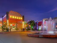 Fengyuan Hotel Hotels in Boluo