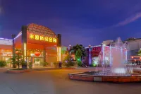 Fengyuan Hotel