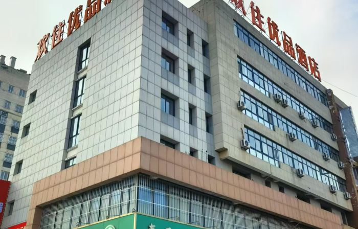 Enjoy staying at Premium Hotel
