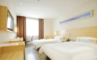 City Comfort Inn Gaozhou Yanjiang Dong Road Branch Hotels in Gaozhou