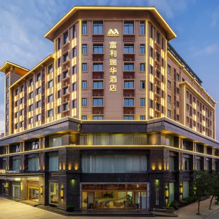 Fuli Ruihua Hotel
