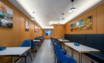 Homeinn Selected Hotel (Guiyang Huaxi College Town)