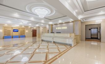 Homeinn Pebble Hotel (Jilin Yongji County Railway Vocational and Technical College)
