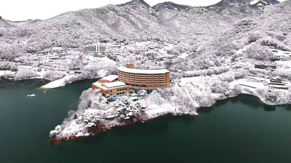 Cheongpung Resort Lake Hotel