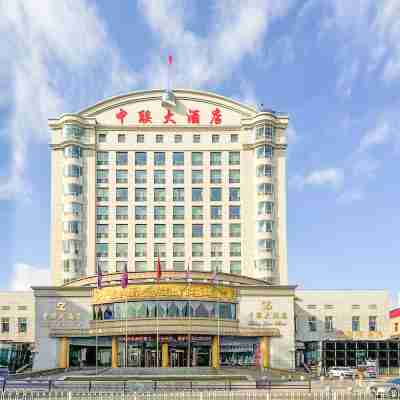 중리안 호텔 단동 Hotel Exterior