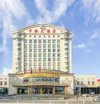 Zhonglian Hotel Hotel in zona Dandong Passenger Traffic General Station Maokui Mountain Branch