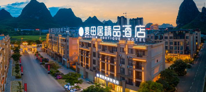 Meeteem Boutique Hotel Hotels in Jingxi