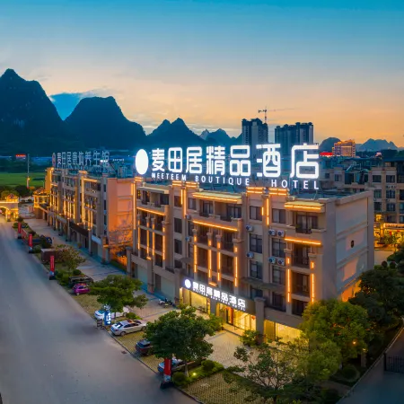 Meeteem Boutique Hotel