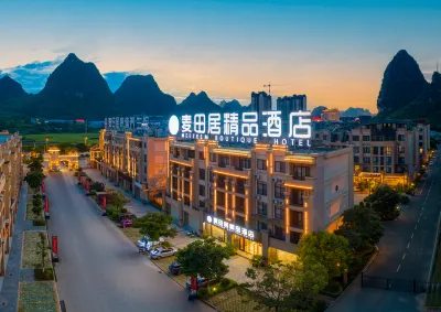 Meeteem Boutique Hotel Hotels in Jingxi