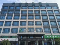 Superior Guest House (Mianyang High-tech Campus Teachers' College Store)