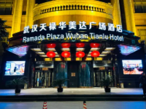 Ramada Plaza by Wyndham Tian Lu Hotel Wuhan Hotel di Wuhan