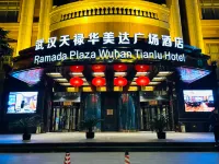 Ramada Plaza by Wyndham Tian Lu Wuhan Hotel berhampiran Wuhan Gymnasium