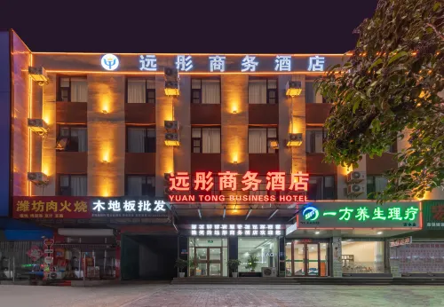 YuanTong Hotel