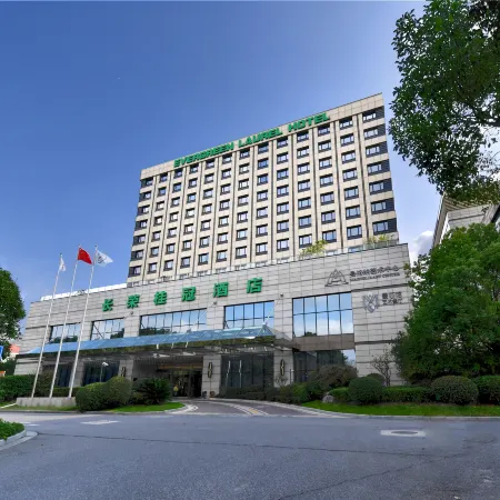 Evergreen Laurel Hotel (Shanghai) Отели рядом с достопримечательностью «Пудун»