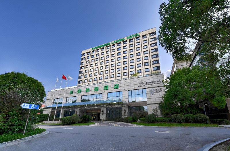 Evergreen Laurel Hotel (Shanghai)