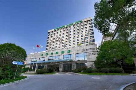 Evergreen Laurel Hotel (Shanghai) Отели рядом с достопримечательностью «Dongfang Wanguo Huiyi Center»
