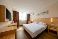 City Comfort Inn Zhanjiang Chi Kan Shi Mao Da Sha Qiao Hotel a Zhanjiang