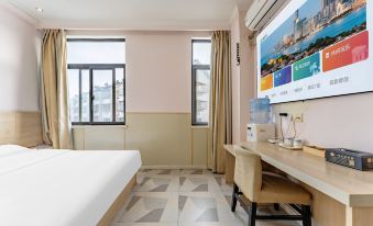 QMAX Wanjia Bincheng Hotel (Nantong Wanda Plaza)