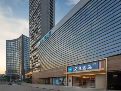 HanTing Hotel (Changsha Wanjiali Renmindong Road Subway Station) Hotels in Changsha