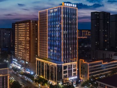 LongchengInternational Hotel