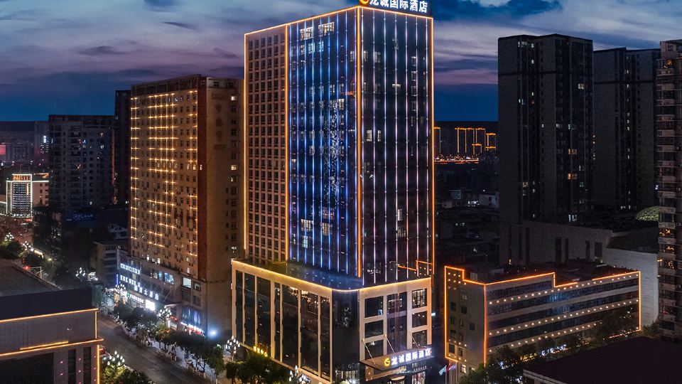 LongchengInternational Hotel