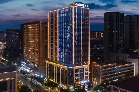 LongchengInternational Hotel
