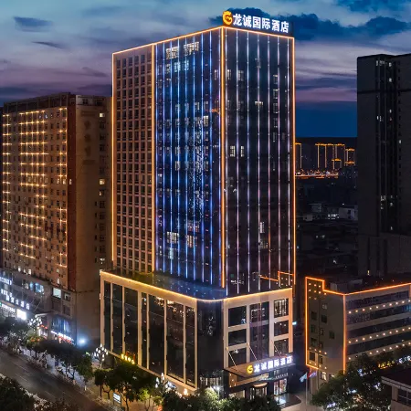 LongchengInternational Hotel