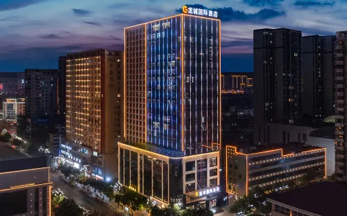 LongchengInternational Hotel