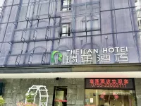 瑞蓮飯店（深圳蓮塘口岸仙湖植物園店） 莲塘附近的飯店
