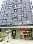 THELIAN HOTEL Hotel in zona Yantian Port Ever-union Depot