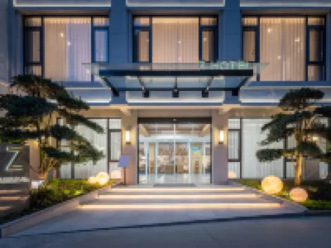 Z HOTEL (Qingchengshan) Hotels near Mount Qingcheng