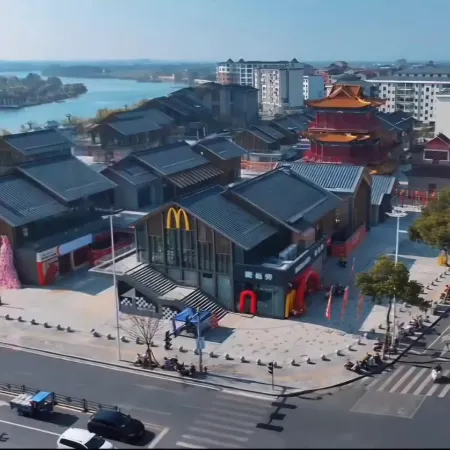 Bao'an Hotel