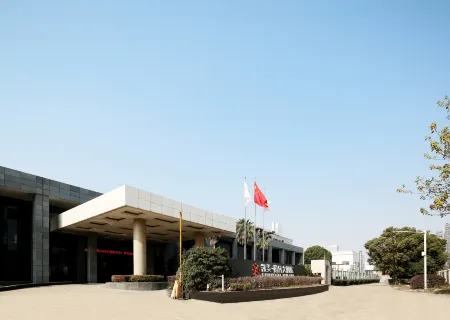 Fun Hotel Kaimei Nanchang Отели рядом с достопримечательностью «Nanchang University of Aeronautics»
