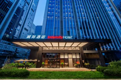 成都西博城中心城際飯店 天府新區/西博城地區住宿飯店