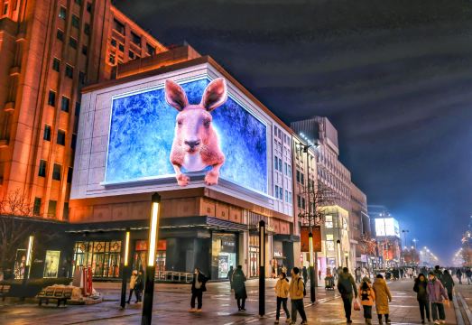 이스트 세이크리드 호텔 - 베이징 톈안먼 광장, 자금성, 왕푸징 지하철역 근처