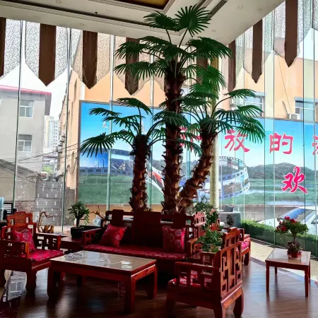 Lihua Friendship International Hotel