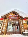 Lanxinmeng Yinxuege Holiday Hotel Hotels in China's Snow Town