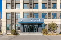 NEO Home Inn  (Jinan Yaoqiang Airport Sino-German Cooperative Industrial Park Branch) Hotels near Jinan Yaoqiang International Airport