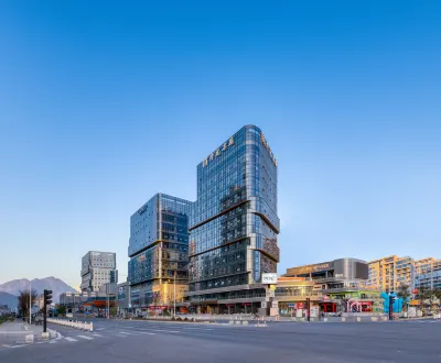 溫州甌海萬象城開元名庭飯店 參天大古樹附近的飯店