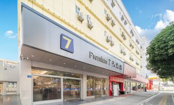 7Days Inn Hotel (Xiamen Tong'an Lehai City Plaza)