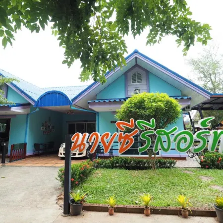 Nai C Resort