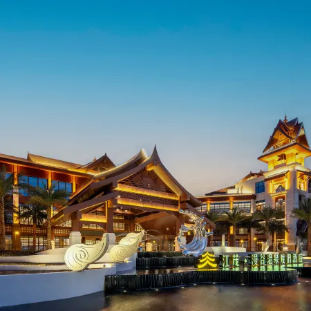 Jiangmao Mangu Hot Spring Resort Hotel
