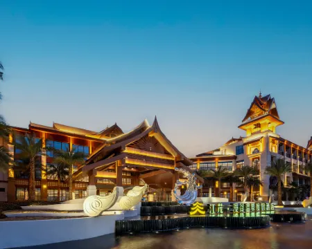 Jiangmao Mangu Hot Spring Resort Hotel Hotels in Xingguo