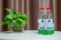 Wenzhou Hotel (Jinghe Railway Station)