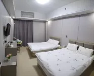 Shantou Nantian Business Mansion