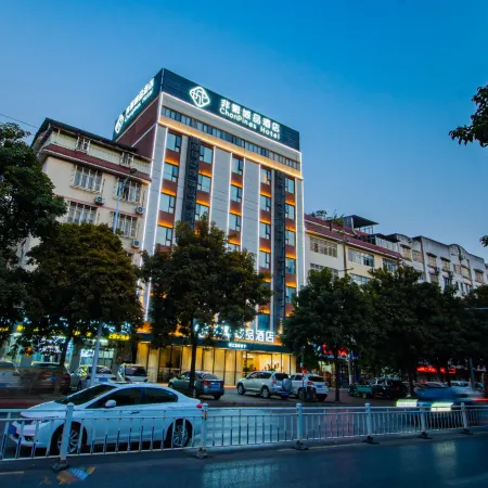 Jinjiang . Chonpines Hotel（Guigang Jingang Avenue High-speed Railway Station Branch）