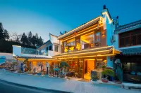 Jiuhua Mountain Fengqili Homestay (Jiuhua Mountain Upper Body Treasure Hall Branch) - Quầy Bar