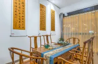 huanchengEsportsHotel
